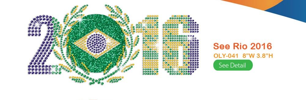2016 summer olympic games in brazil
