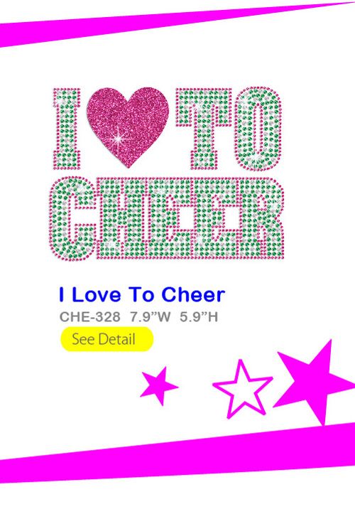 i love to cheer