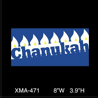 custom-chanukah-candlelight