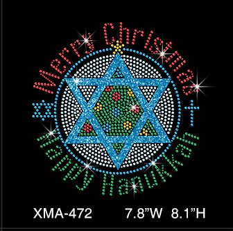 wholesale-glitter-christmas-and-hanukkah-hexagram