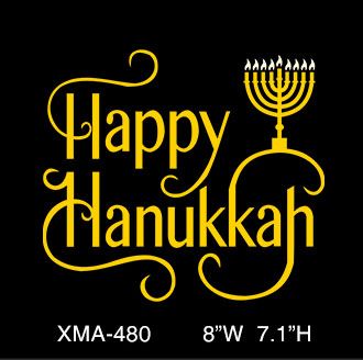 custom-printed-letter-happy-hanukkah