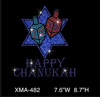 wholesale-glitter-chanukah-logo