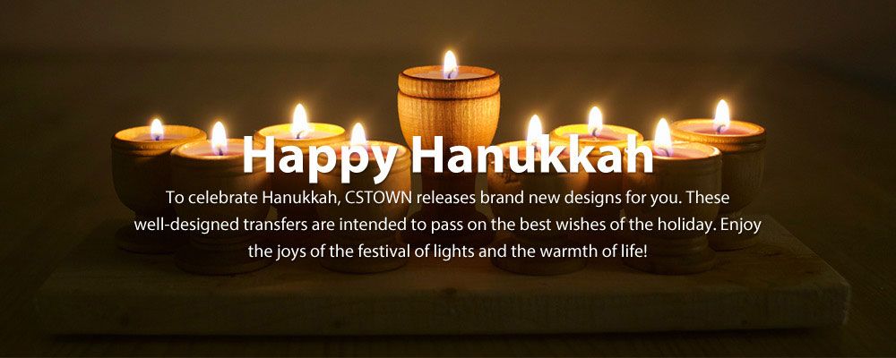 Happy Hanukkah