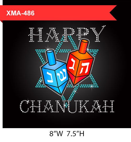 happy-chanukkah-colorful-dreidels-printable