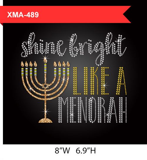 shine-bright-like-a-menorah-hanukkah-themed