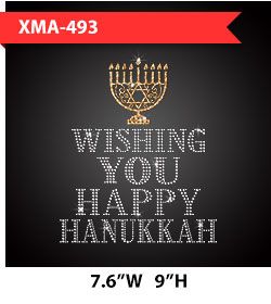 wish-you-happy-hanukkah