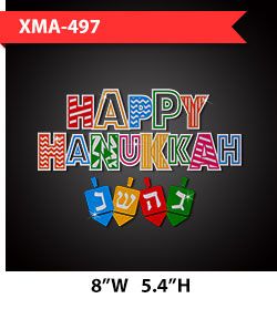 happy-hanukkah-colorful-dreidel