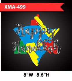 happy-hanukkah-colorful-hexagram-printable