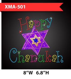 metal-rhinestud-hanukkah-themed-hexagram