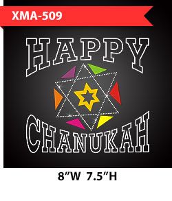 colorful-hexagram-happy-hanukkah-printable