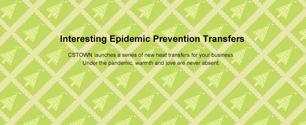 Interesting Epidemic Prevention Transfers