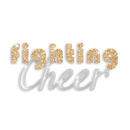 Custom Fighting Cheer Glitter Rhinestone Hotfix Transfer