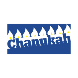Custom Chanukah Candlelight Transfer