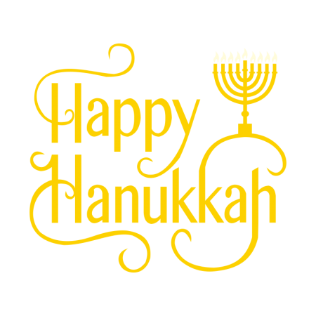 Custom Printed Letter Happy Hanukkah Transfer