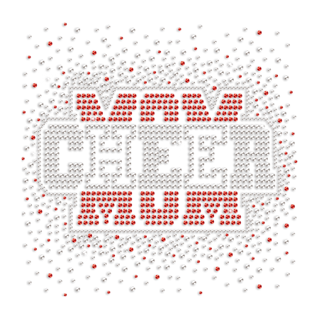 Custom Cheer Mom Iron on Rhinestone Transfer Motif