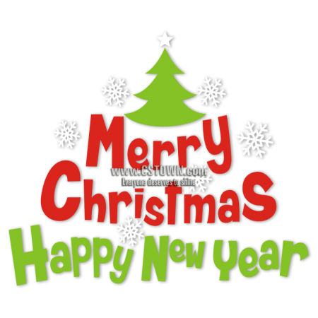 Cartoon Christmas Tree with Cute Letters Christmas Themed Heat Transfer