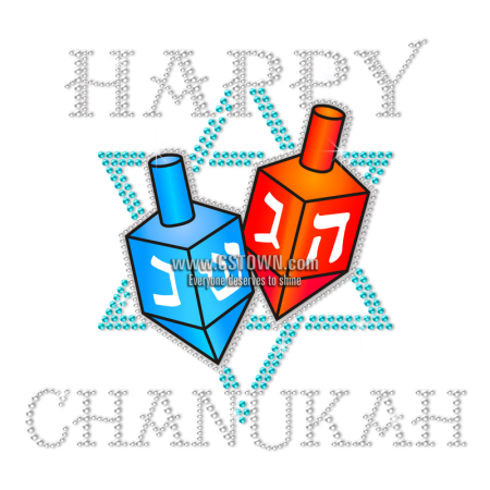 Happy Chanukkah Colorful Dreidels Printable Heat Transfer