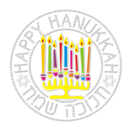 Happy Hanukkah Special Colorful Menorah Printable Vinyl Iron on Transfer