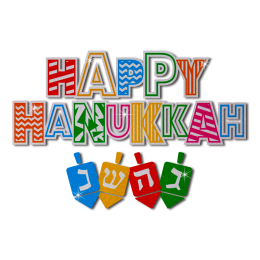 Happy Hanukkah Colorful Dreidel Glitter Heat Transfer