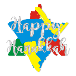 Happy Hanukkah Colorful Hexagram Printable Vinyl Design