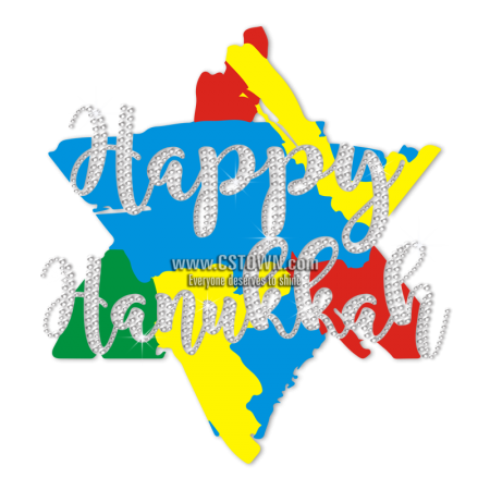 Happy Hanukkah Colorful Hexagram Printable Vinyl Design