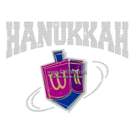 Purple Dreidel for Hanukkah Glitter Heat Transfer