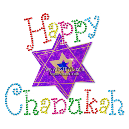 Metal Rhinestud Hanukkah Themed Hexagram Motif Design