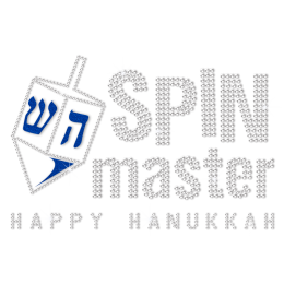 Bling Rhinestone Spin Master Happy Hanukkah Heat Transfer