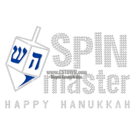 Bling Rhinestone Spin Master Happy Hanukkah Heat Transfer