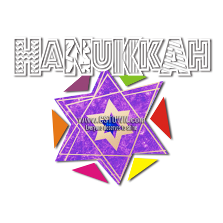 Printable Vinyl Hanukkah Themed Transfer for Shirts