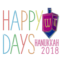 Metal Rhinestud Happy Days Happy Hanukkah 2018 Transfer