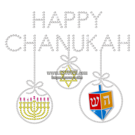 Happy Chanukkah Bling Rhinstone Heat Transfer