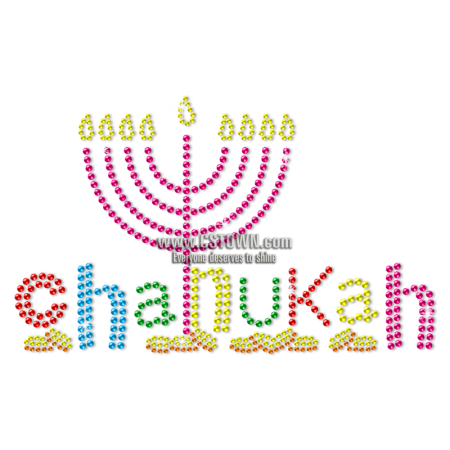 Metal Rhinestud Menorah for Chanukkah Transfer Design