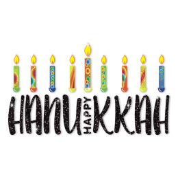 Happy Hanukkah Light the Menorah Printable Vinyl Iron On Design