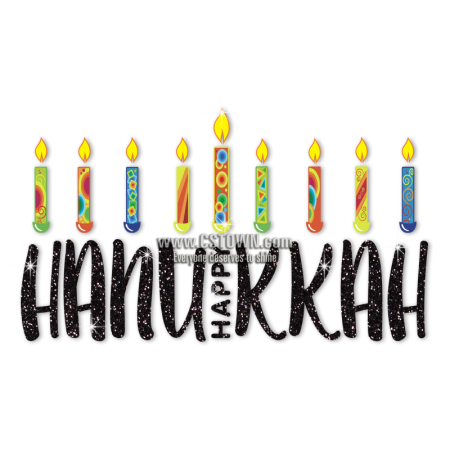 Happy Hanukkah Light the Menorah Printable Vinyl Iron On Design