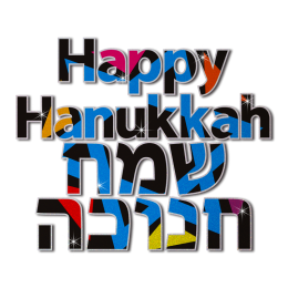 Happy Hanukkah Blue Glitter Heat Transfer